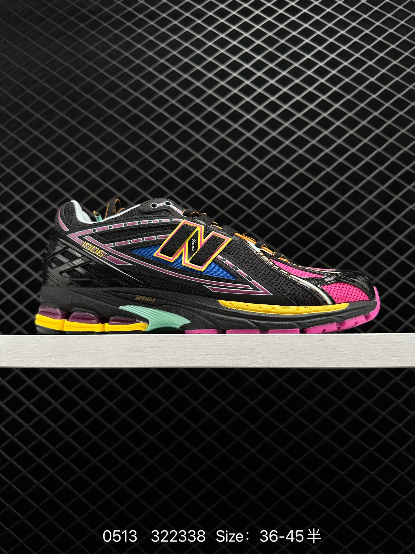 New Balance M1906R New Balance M1906R